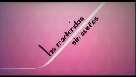 Martín De Salvo "Las mantenidas sin sueños" 2005