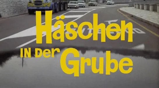 Roger Fritz "Häschen in der Grube" 1969