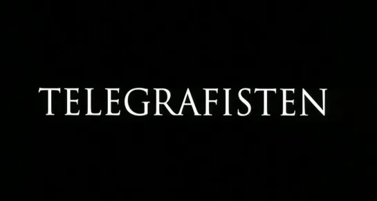 Erik Gustavson "Telegrafisten" 1993