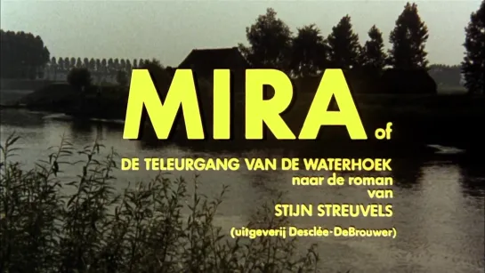 Fons Rademakers "Mira" 1971