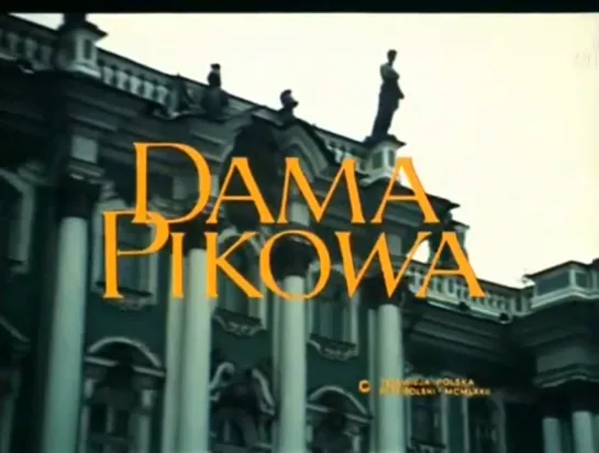 Janusz Morgenstern "Dama pikowa" 1972