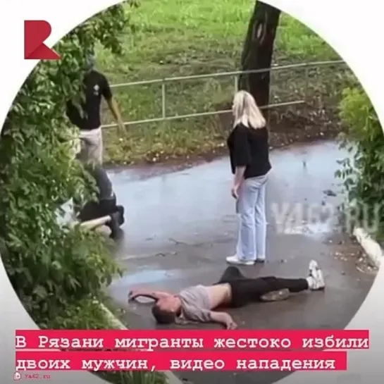 Видео от Rzn life l Жизнь Рязани | Рязань