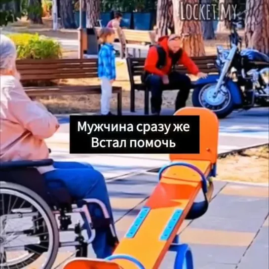 Добрейшей души человек