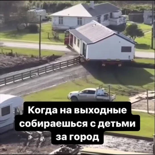 Только самое необходимое