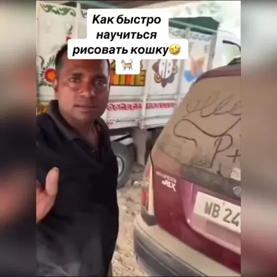 Красиво как)