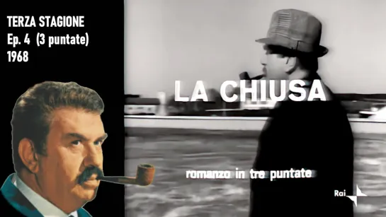 12 - La chiusa (1968)