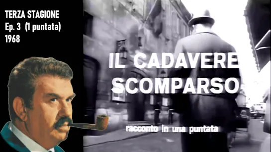 11 - Il cadavere scomparso (1968)