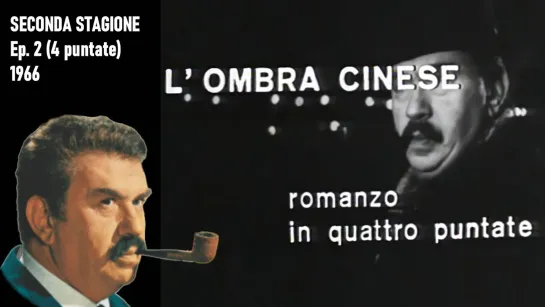 06 - L'ombra cinese (1966)