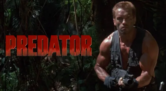 Хищник 1987 \ Predator 1987 Гаврилов HGHG