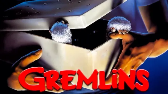 Гремлины 1984  \  Gremlins 1984 Гаврилов HDHHD