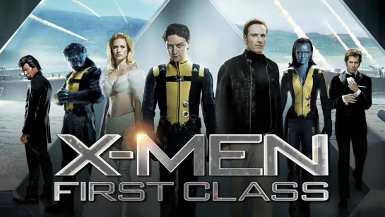 Люди Икс первый класс 1-2 серия X-MEN Full HD 720