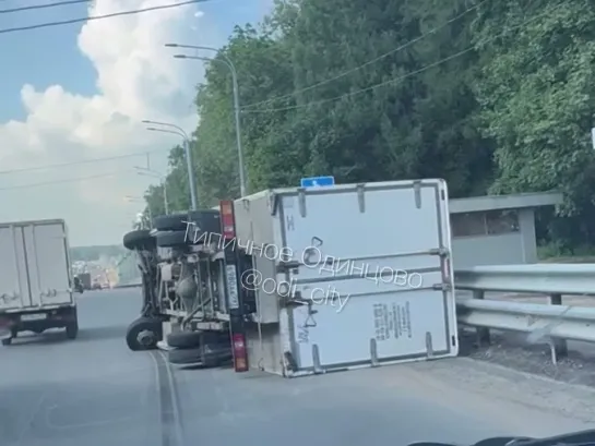 Видео от Типичное Одинцово