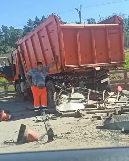 Видео от Типичное Одинцово