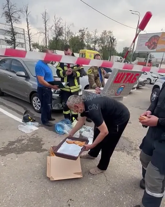 Видео от Типичное Одинцово