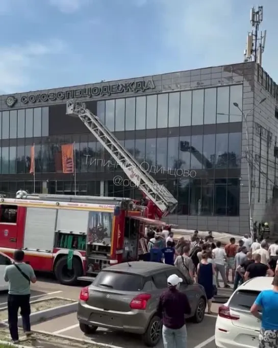 Видео от Типичное Одинцово