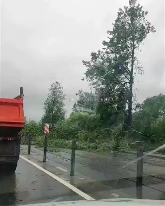 Видео от Типичное Одинцово