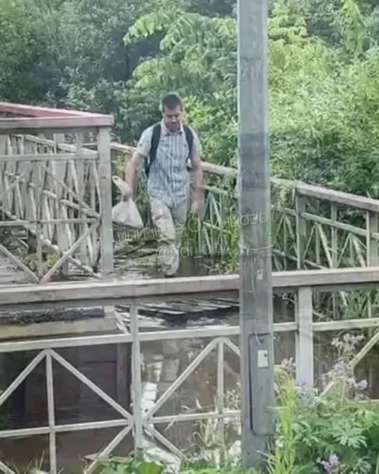 Видео от Типичное Одинцово