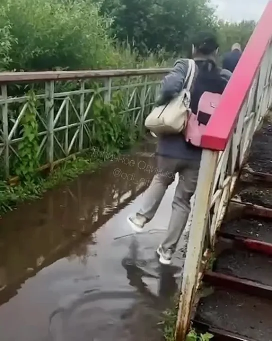 Видео от Типичное Одинцово