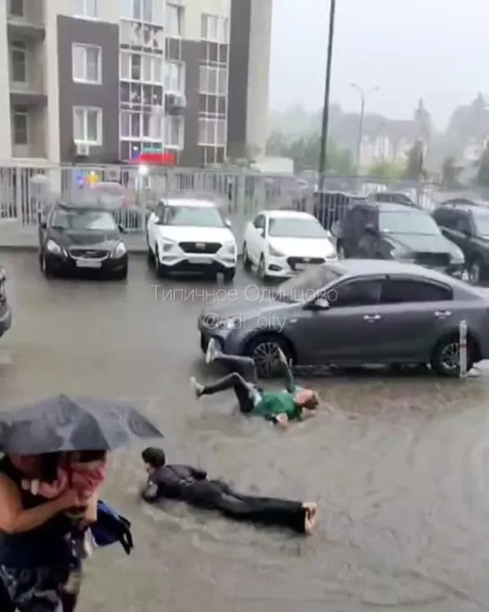 Видео от Типичное Одинцово