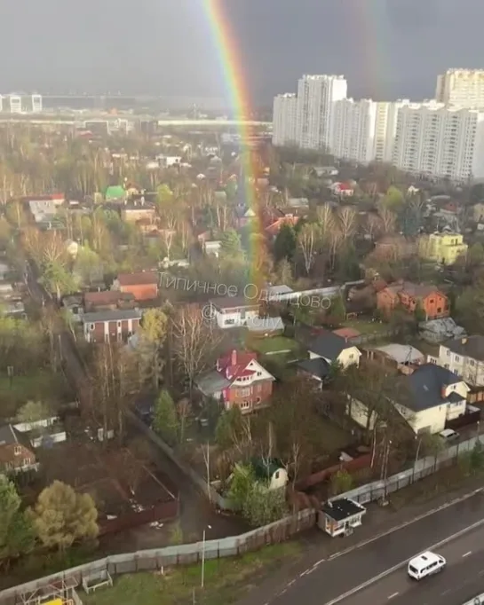 Видео от Типичное Одинцово