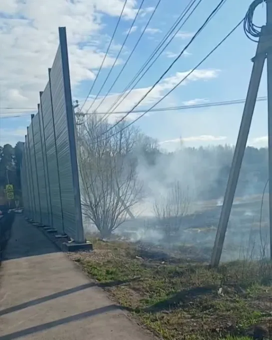 Видео от Типичное Одинцово