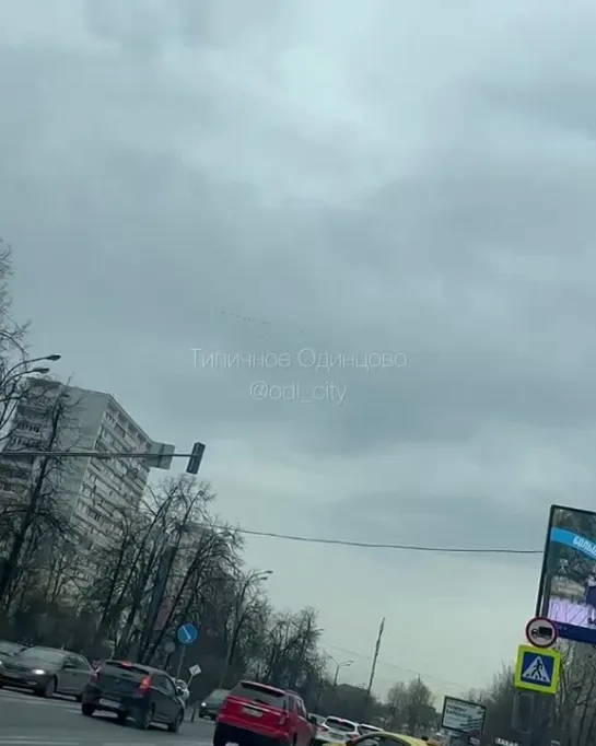 Видео от Типичное Одинцово