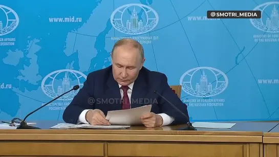 ️Путин: Украинские войска должны быть полностью выведены из ДНР, ЛНР, Херсонской и Запорожской областей. Со всей их территории,