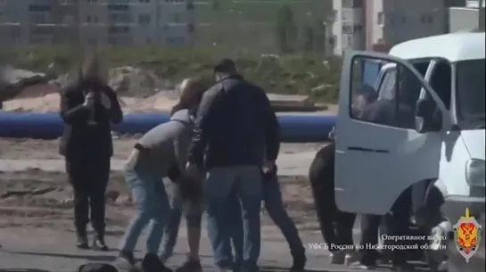 ️  Detenidos los saboteadores que planeaban volar el ferrocarril en la región de Nizhny Novgorod