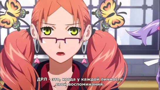 Wizard Barristers Benmashi Cecil 4 серия [русские субтитры AniPlay.TV] Адвокаты магов: Бенмаши Сесиль [720][VK]