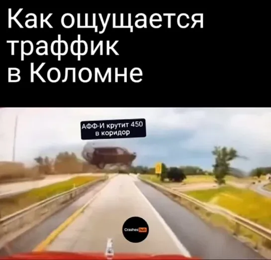 Видео от Парашютное видео