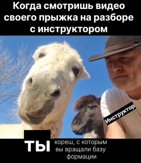 Видео от Парашютное видео