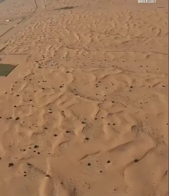 Видео от Парашютное видео