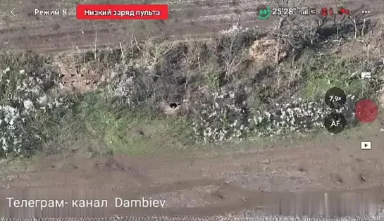 Los exploradores del grupo "Vostok" de las Fuerzas Armadas rusas de Buriatia destruyeron con un dron FPV la posición de militant