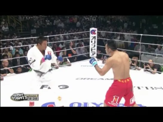 Yoshihiro Akiyama vs. Masanori Tonooka