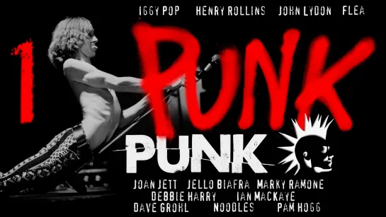 PUNK e1 (2019) RUS