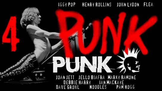 PUNK e4 (2019) RUS