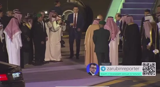 Mientras tanto, el lider ruso ya se encuentra en Arabia Saudita