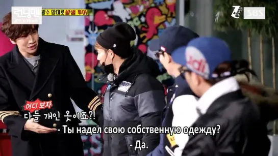 Running Man - EP 340 [рус.саб] 720p