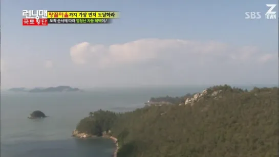 Running Man - EP 192 [рус.саб] 720p