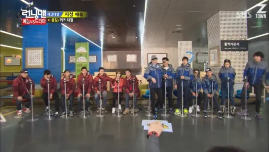 Running Man - EP 190 [рус.саб] 720p