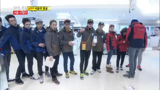 Running Man - EP 186 [рус.саб] 720p