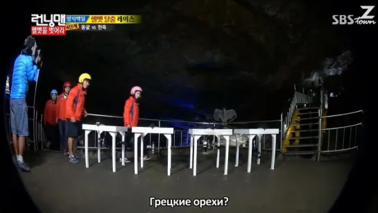 Running Man - EP 169 [рус.саб] 720p