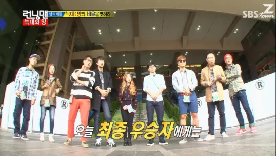 Running Man - EP 168 [рус.саб] 720p