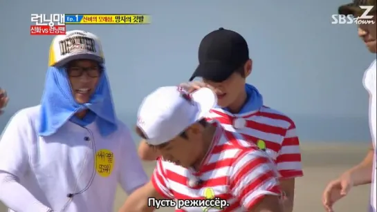 Running Man - EP 161 [рус.саб] 720p