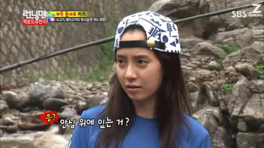 Running Man - EP 148 [рус.саб] 720p