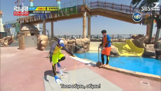 Running Man - EP 145 [рус.саб] 720p