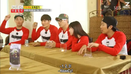 Running Man - EP 132 [рус.саб] 720p