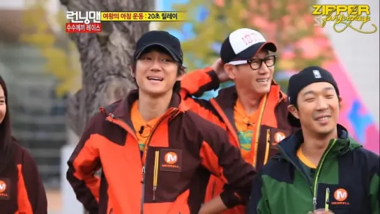 Running Man - EP 117 [рус.саб] 720p