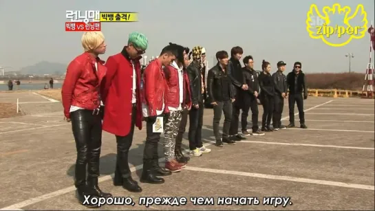 Running Man - EP 084 [рус.саб] 720p