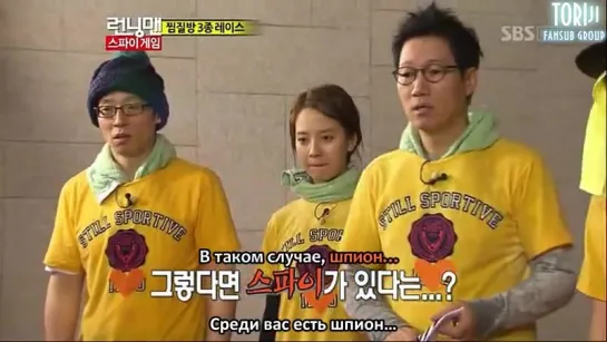 Running Man - EP 082 [рус.саб] 480p